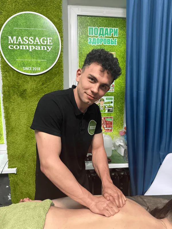 Массажист Евгений — лечебный массаж, MassageCo, Симферополь