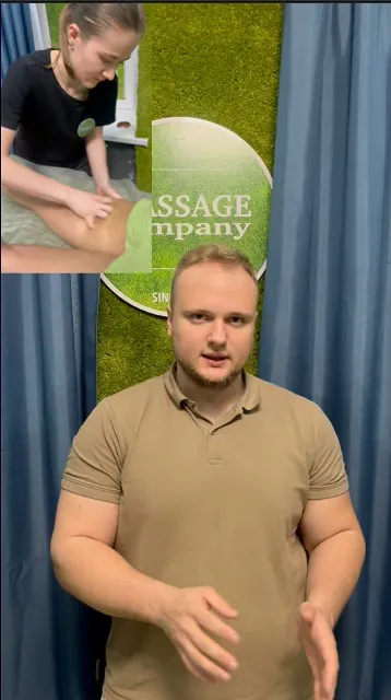 клип