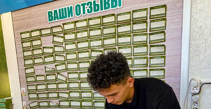 Как выбрать лучший салон лечебного массажа?