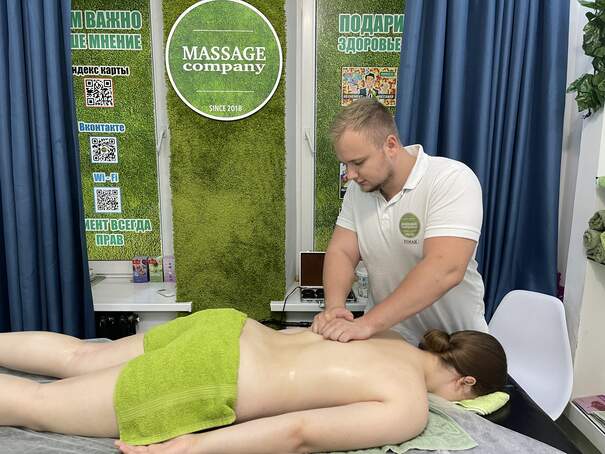 Мануальная терапия в салоне MassageCo