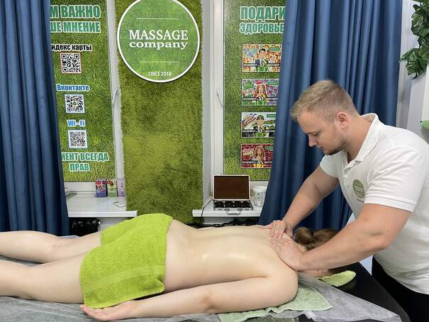 Мануальная терапия в салоне MassageCo