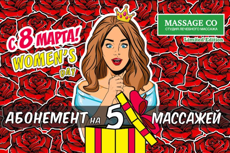 5 — копия