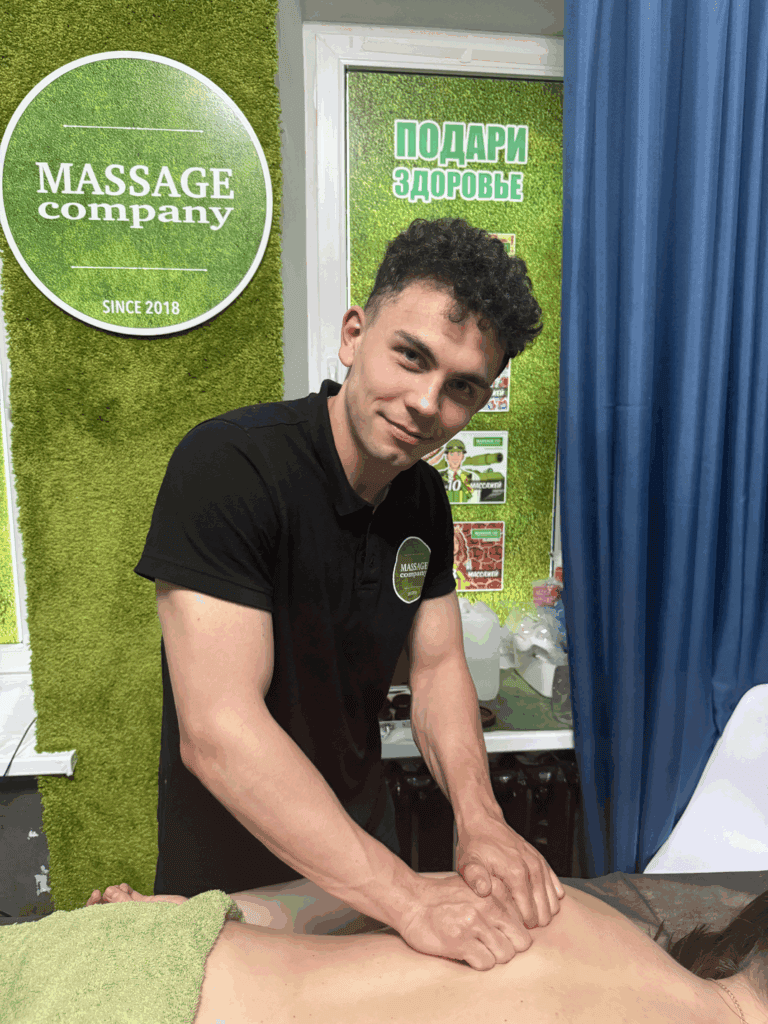 Массажист Евгений — лечебный массаж, MassageCo, Симферополь